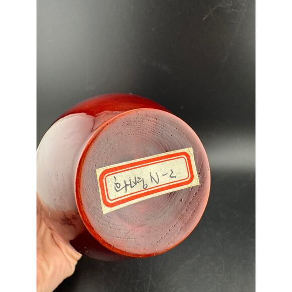 Vintage Inlaid Abalone Shell Iris Flower Vase - Picture 6 of 6